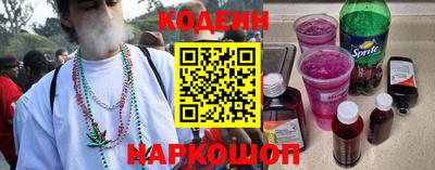 мяу мяу мука Нарткала