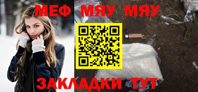 гашишное масло Нальчик