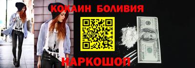 а пвп мука Наро-Фоминск