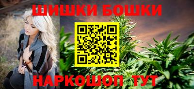 а пвп мука Наро-Фоминск