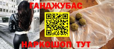 а пвп мука Наро-Фоминск