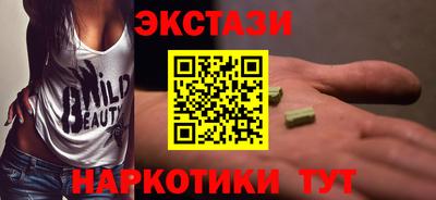 мяу мяу мука Нарткала