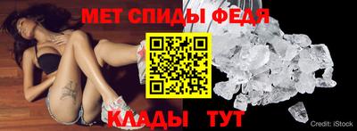 а пвп мука Наро-Фоминск