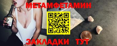 мяу мяу мука Нарткала