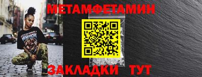 гашишное масло Нальчик
