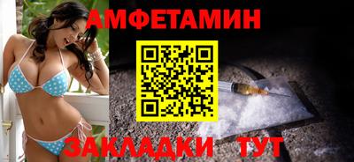 гашишное масло Нальчик