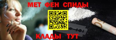 мяу мяу мука Нарткала